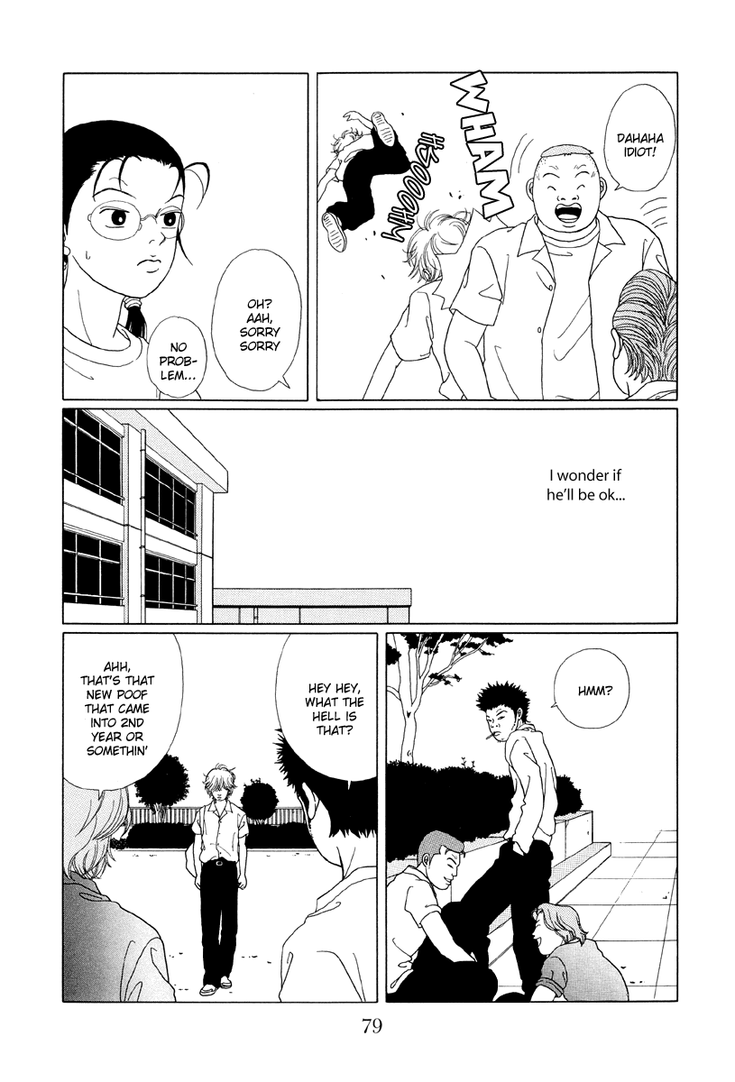 Gokusen Chapter 54 #11