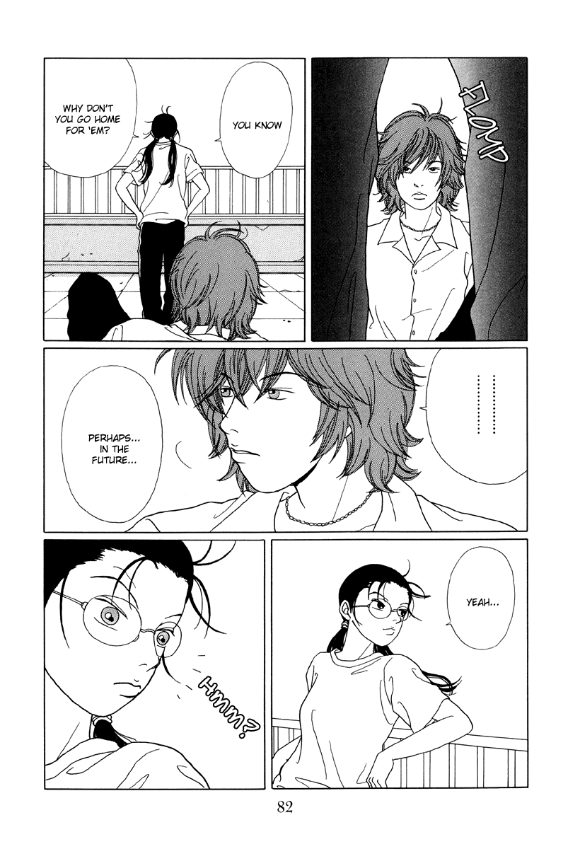 Gokusen Chapter 54 #14