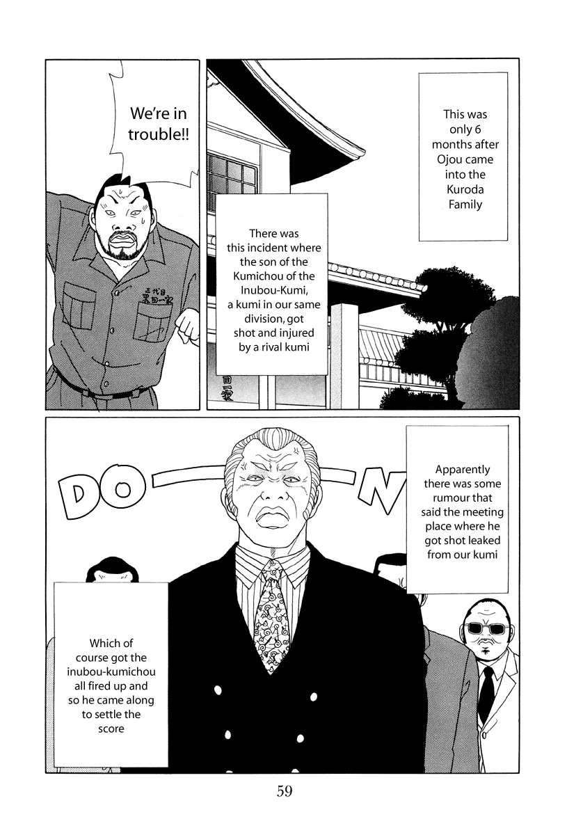 Gokusen Chapter 53 #2