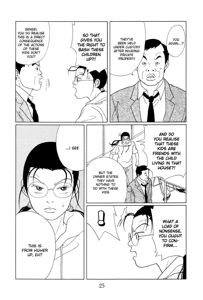 Gokusen Chapter 51 #3