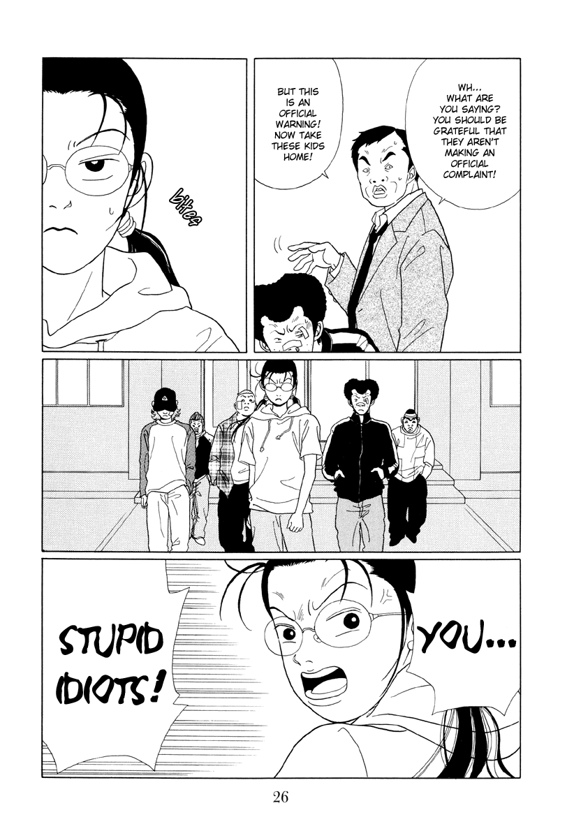 Gokusen Chapter 51 #4