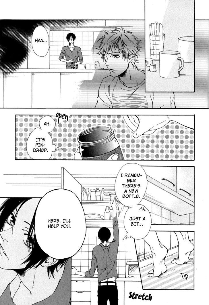 Uwasa No Oujisama Chapter 4 #13