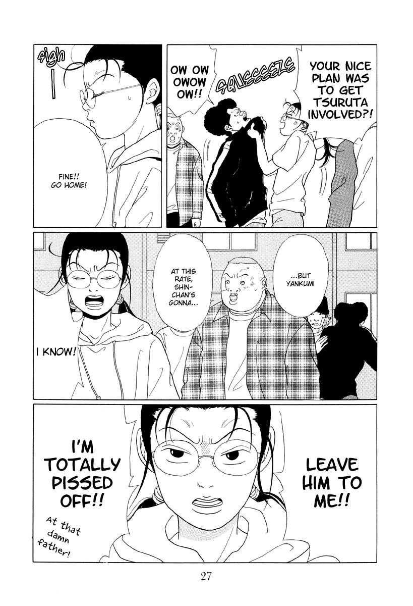 Gokusen Chapter 51 #5