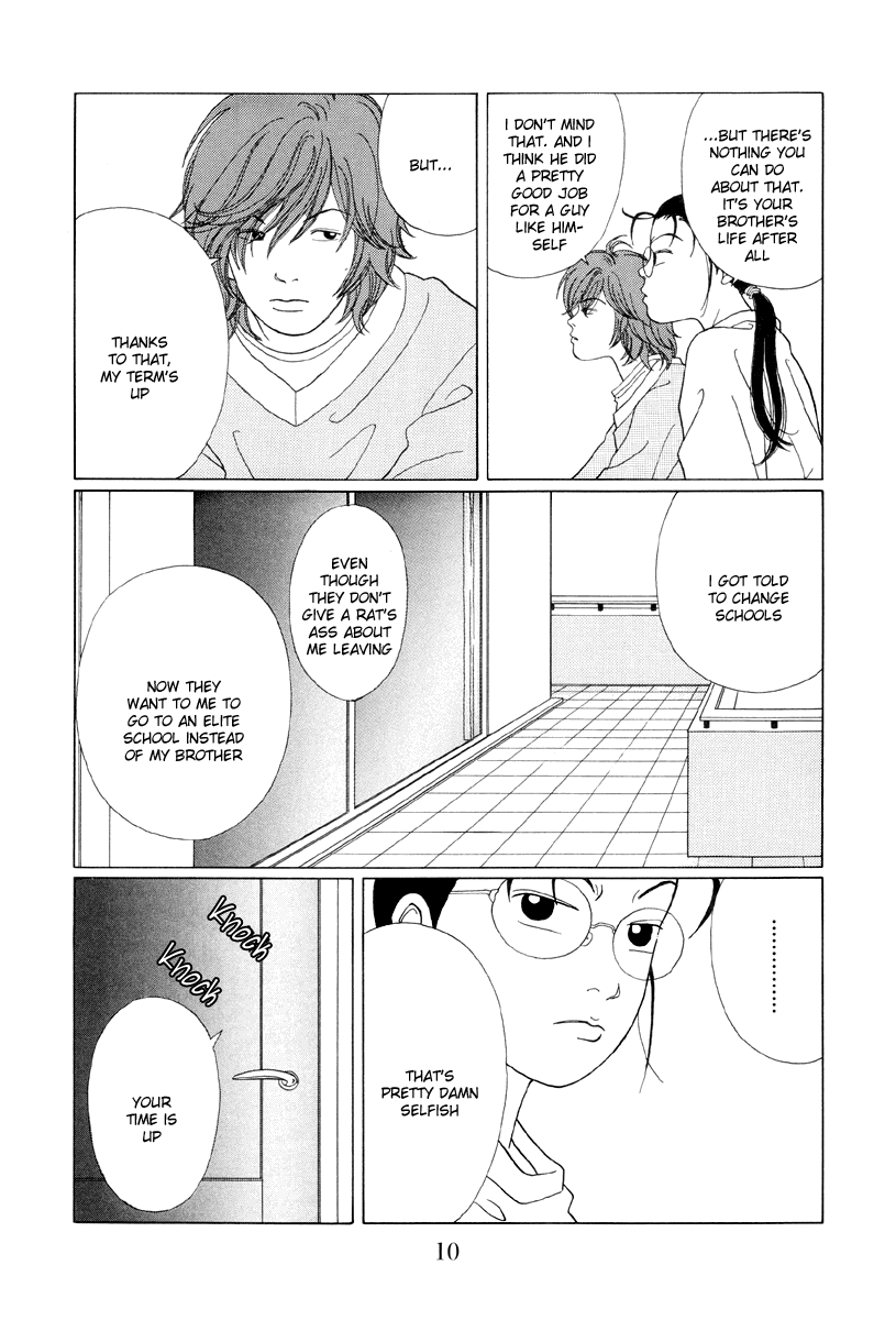 Gokusen Chapter 50 #9