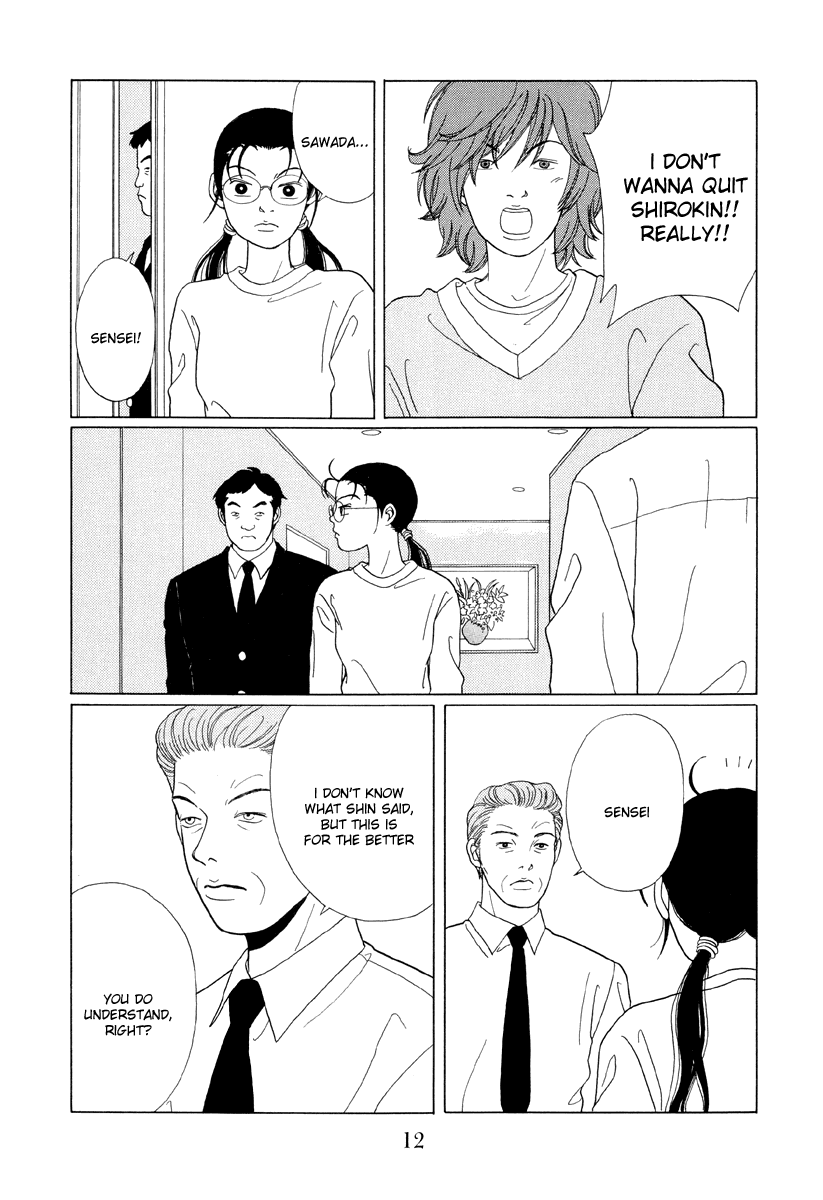 Gokusen Chapter 50 #11