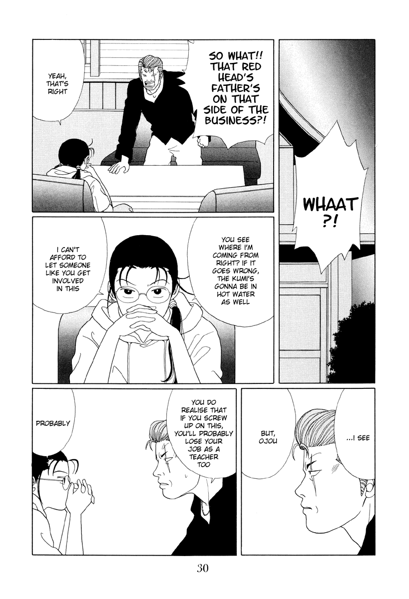 Gokusen Chapter 51 #8