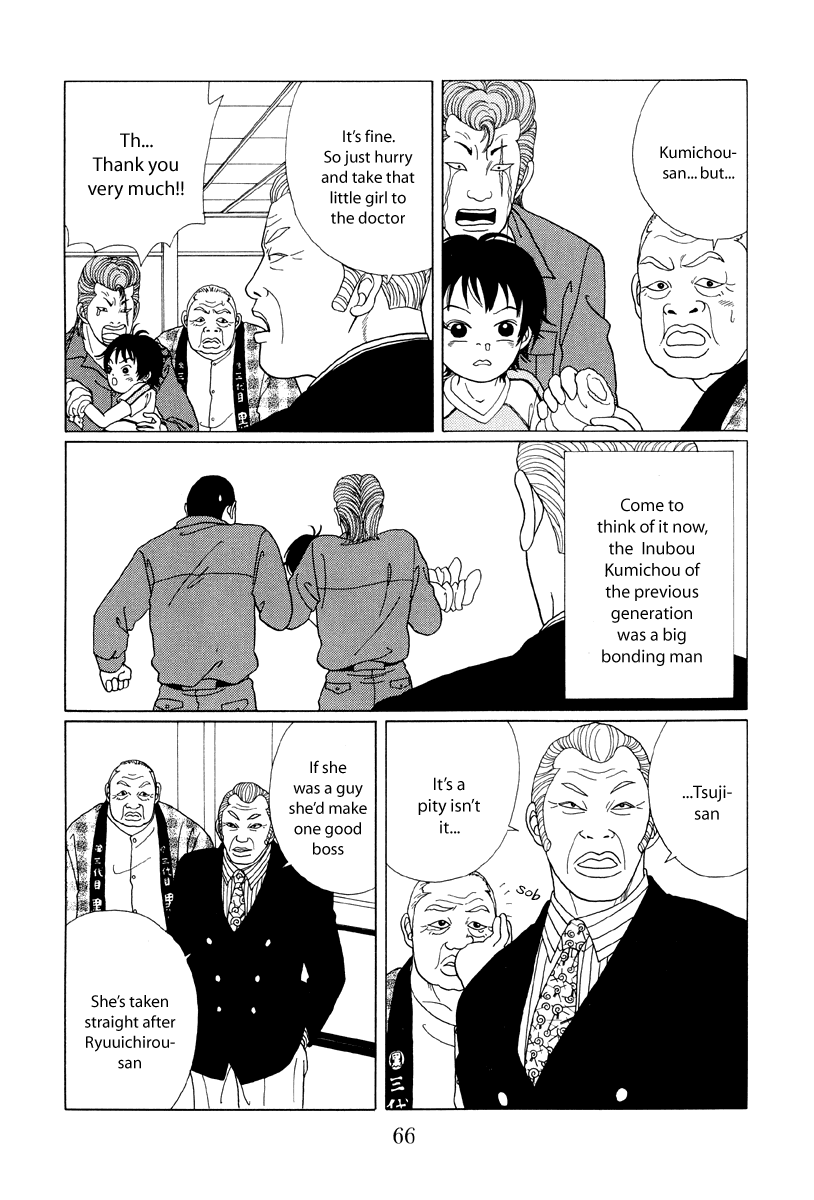 Gokusen Chapter 53 #9