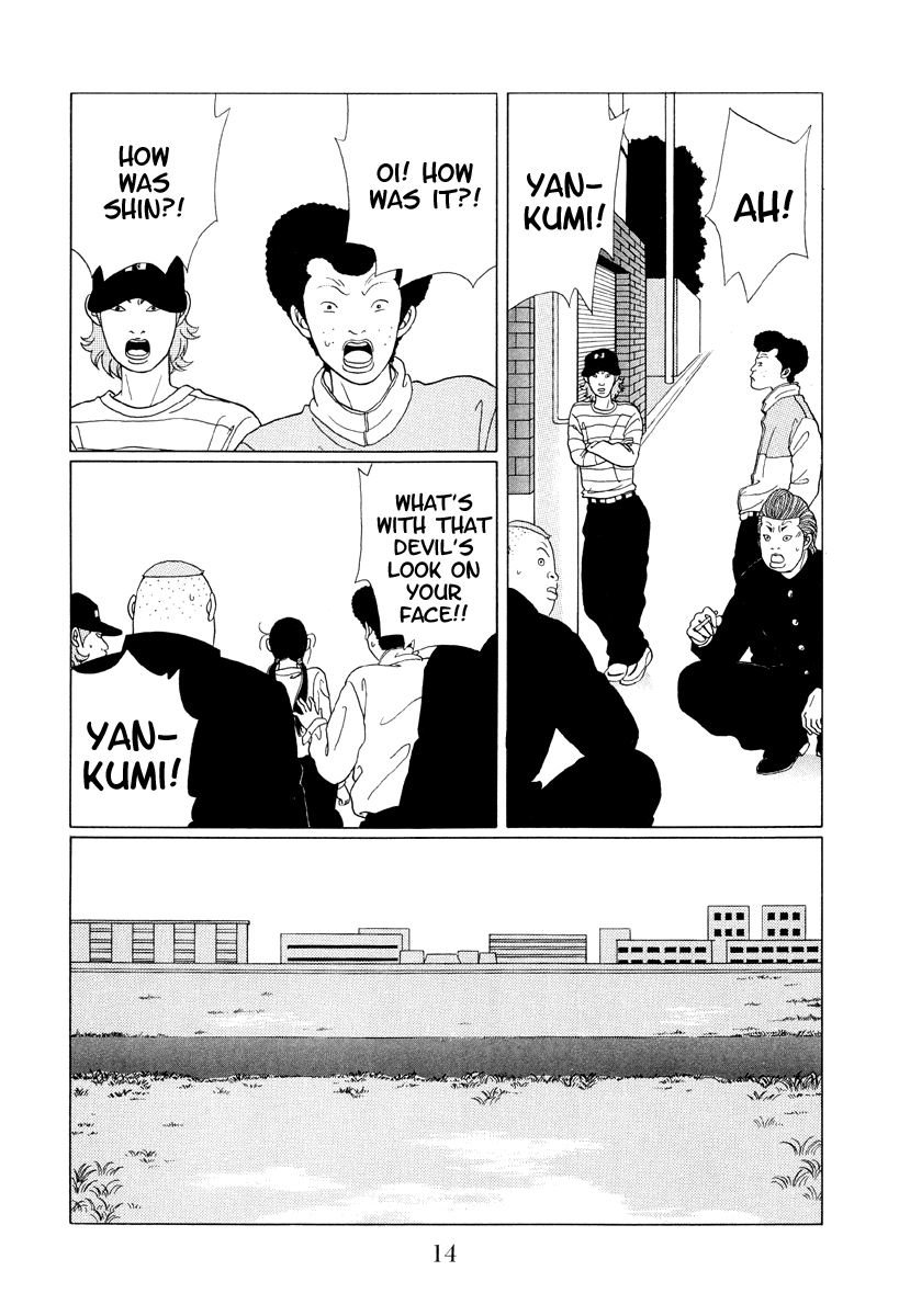 Gokusen Chapter 50 #13