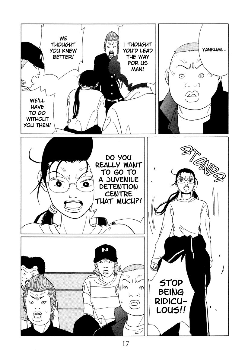 Gokusen Chapter 50 #16