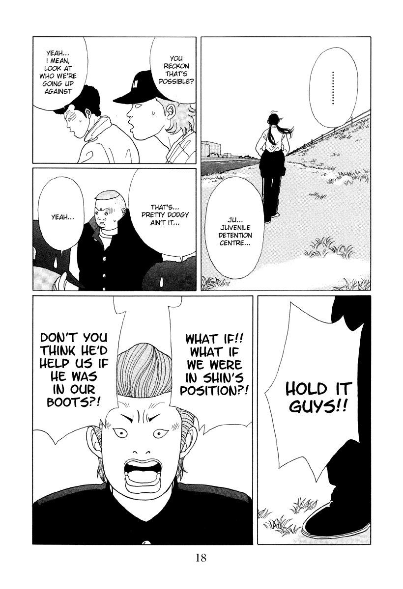 Gokusen Chapter 50 #17