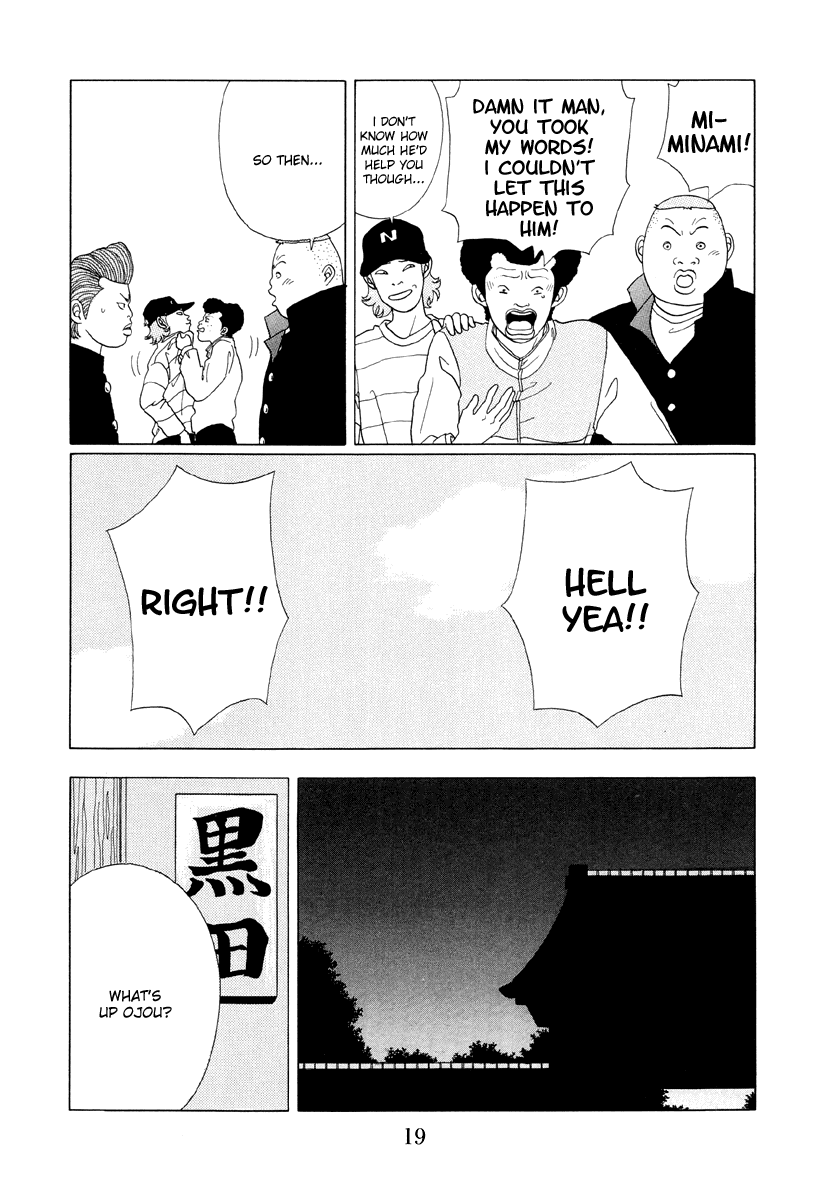 Gokusen Chapter 50 #18