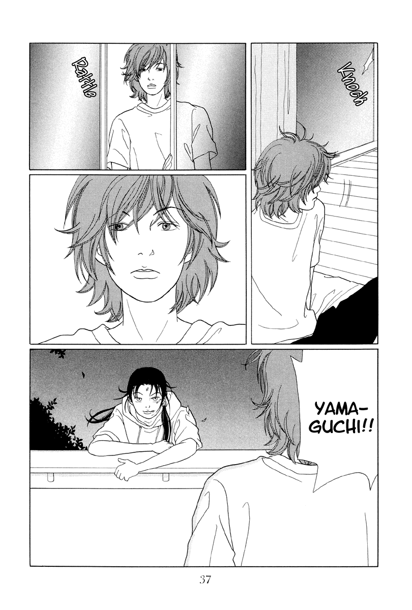 Gokusen Chapter 51 #15