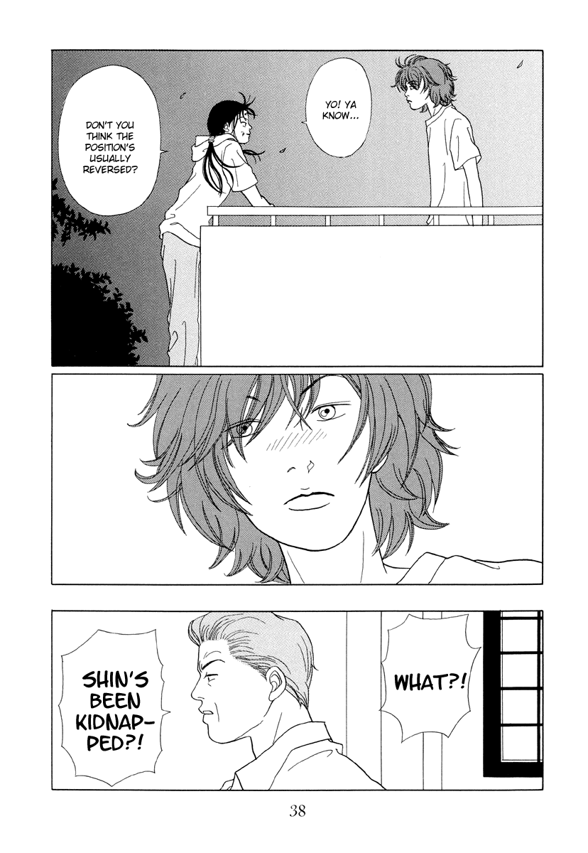 Gokusen Chapter 51 #16