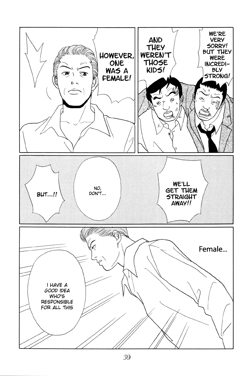 Gokusen Chapter 51 #17