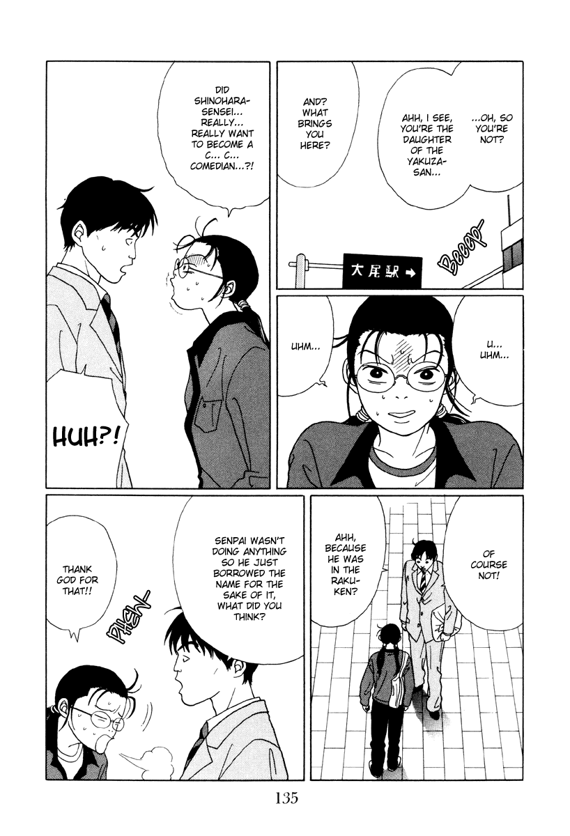 Gokusen Chapter 48 #3