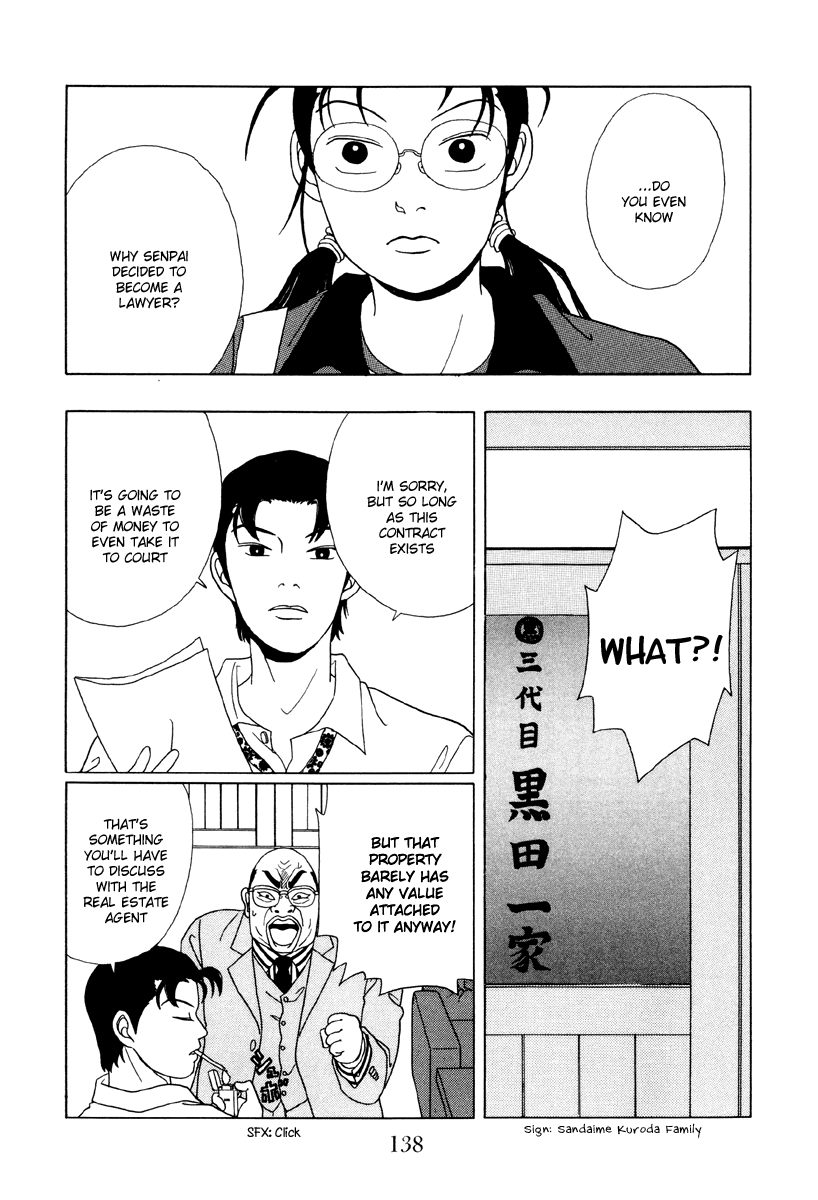 Gokusen Chapter 48 #6