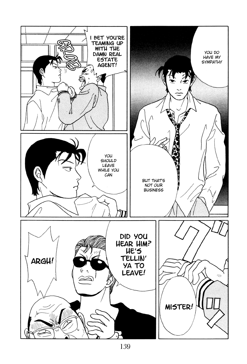 Gokusen Chapter 48 #7