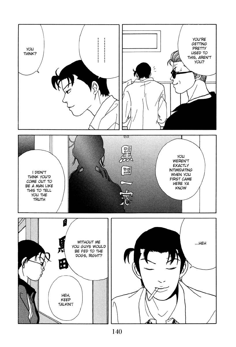 Gokusen Chapter 48 #8