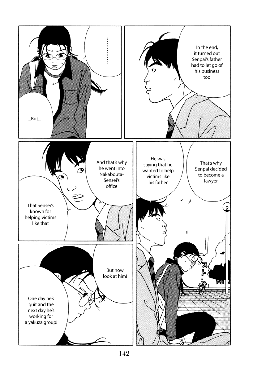 Gokusen Chapter 48 #10