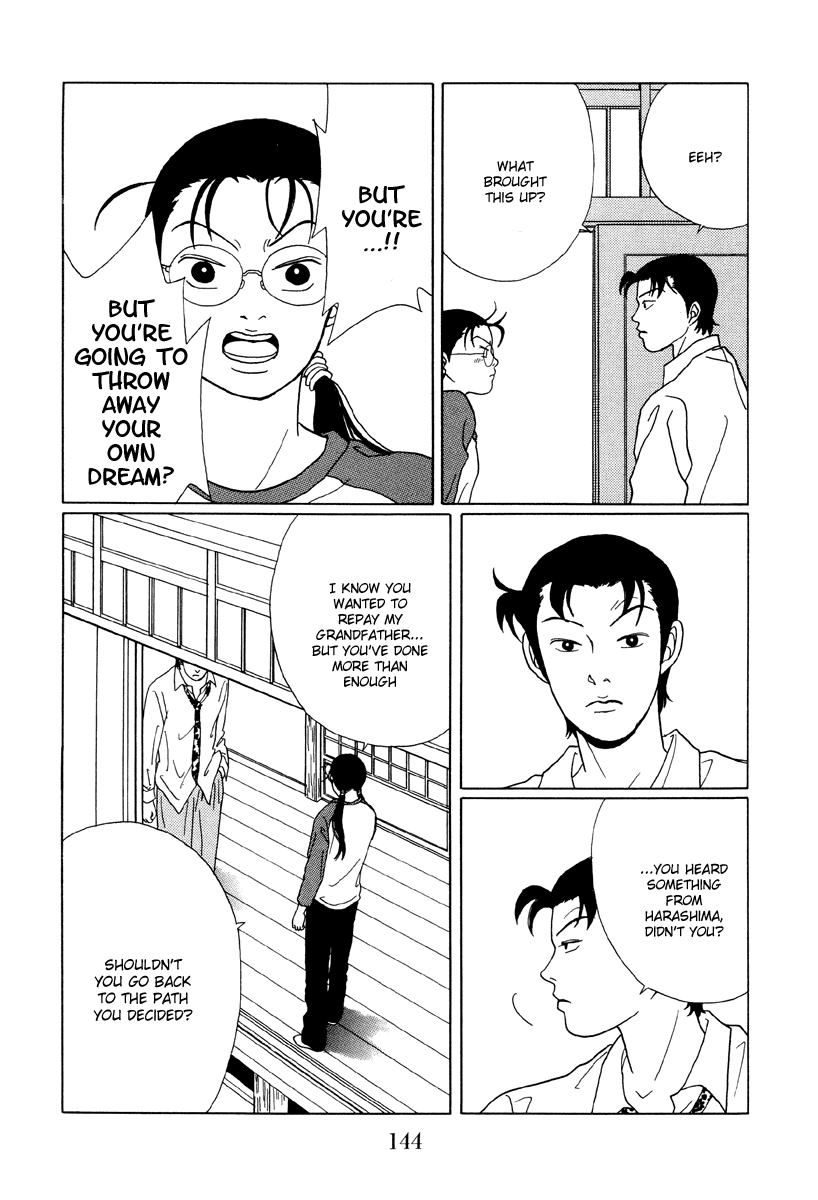 Gokusen Chapter 48 #12