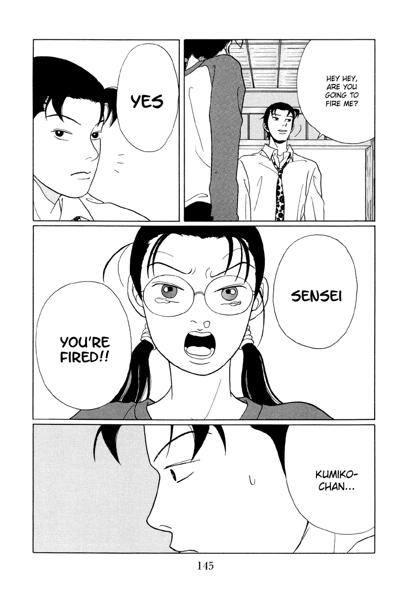 Gokusen Chapter 48 #13