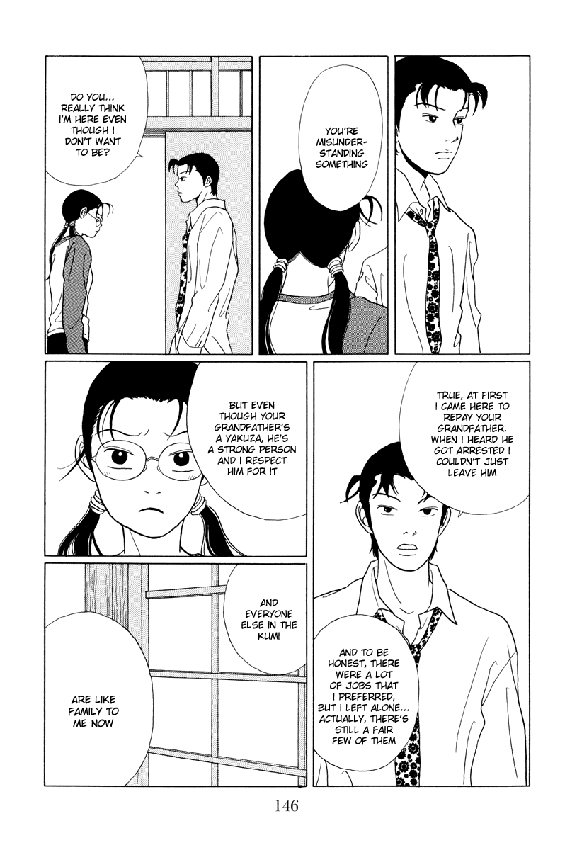 Gokusen Chapter 48 #14