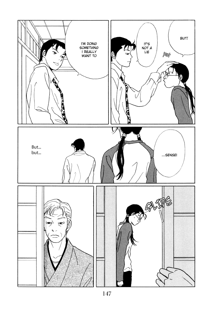 Gokusen Chapter 48 #15