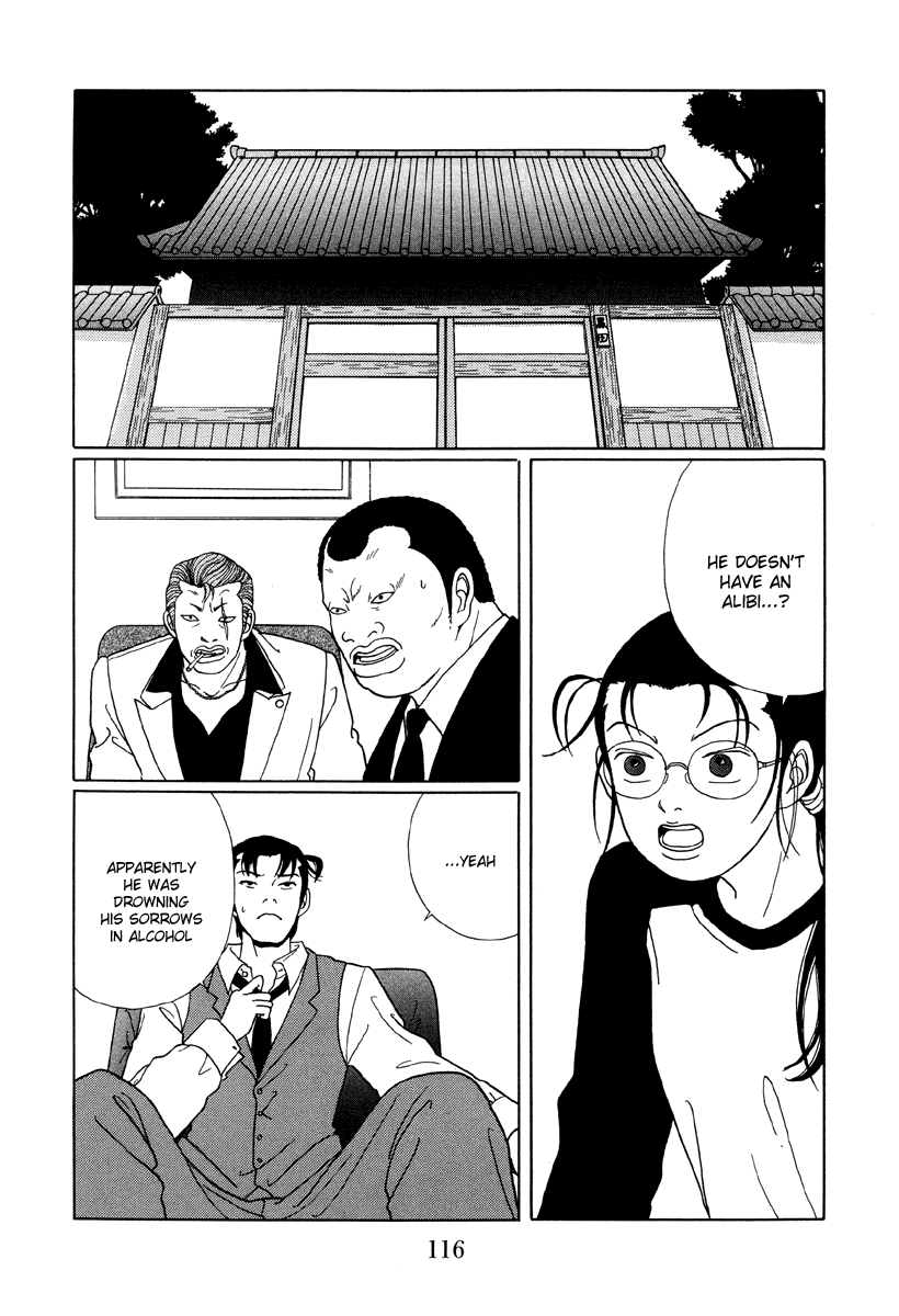 Gokusen Chapter 47 #2