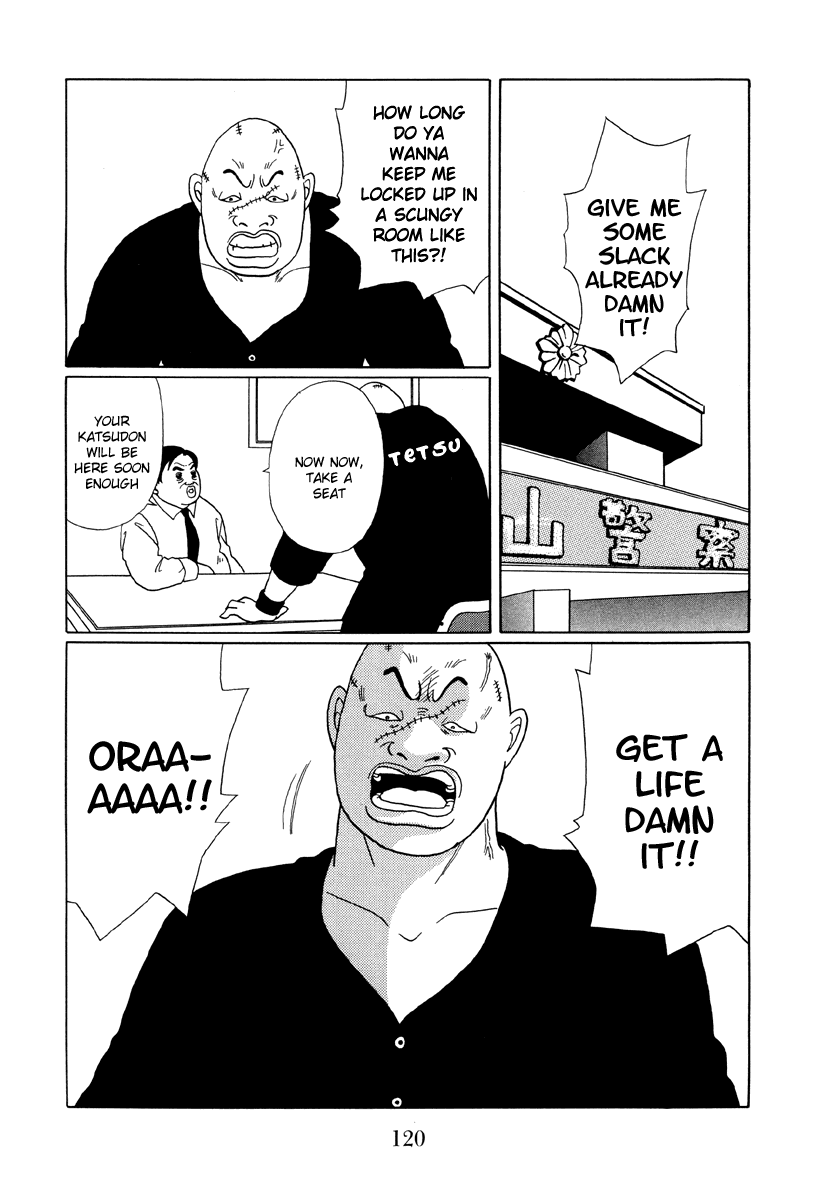 Gokusen Chapter 47 #6