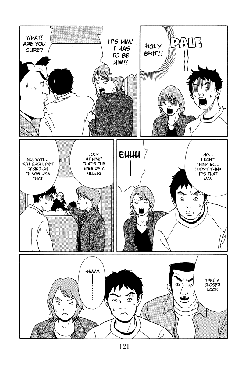 Gokusen Chapter 47 #7