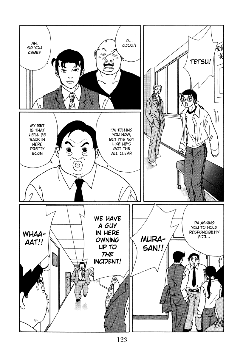 Gokusen Chapter 47 #9