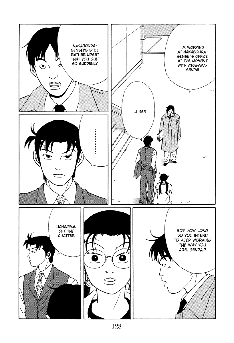 Gokusen Chapter 47 #14