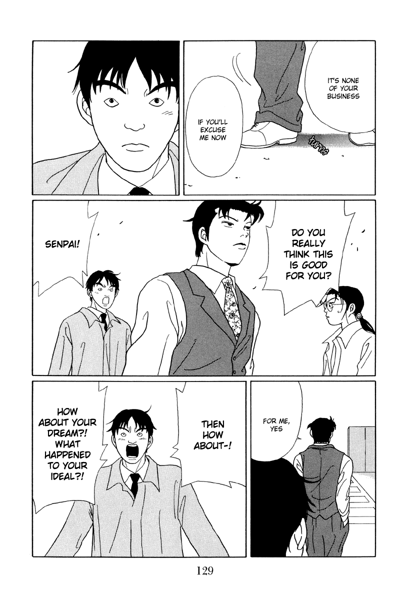 Gokusen Chapter 47 #15