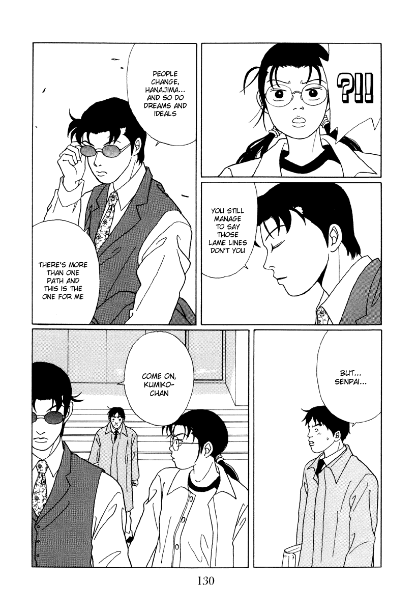 Gokusen Chapter 47 #16