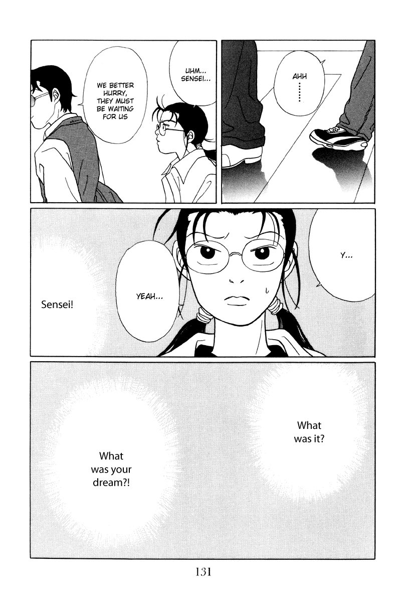 Gokusen Chapter 47 #17