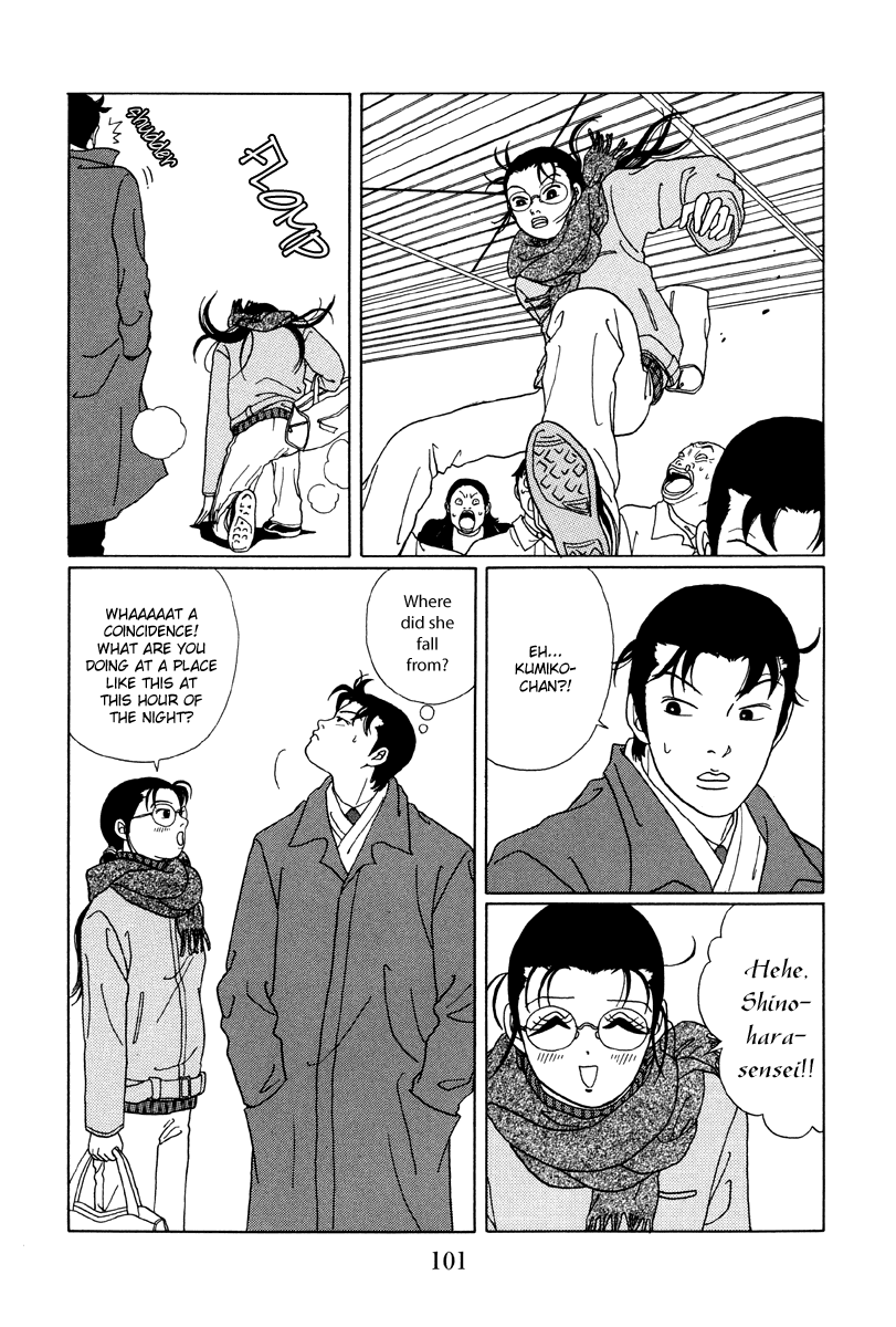 Gokusen Chapter 46 #4