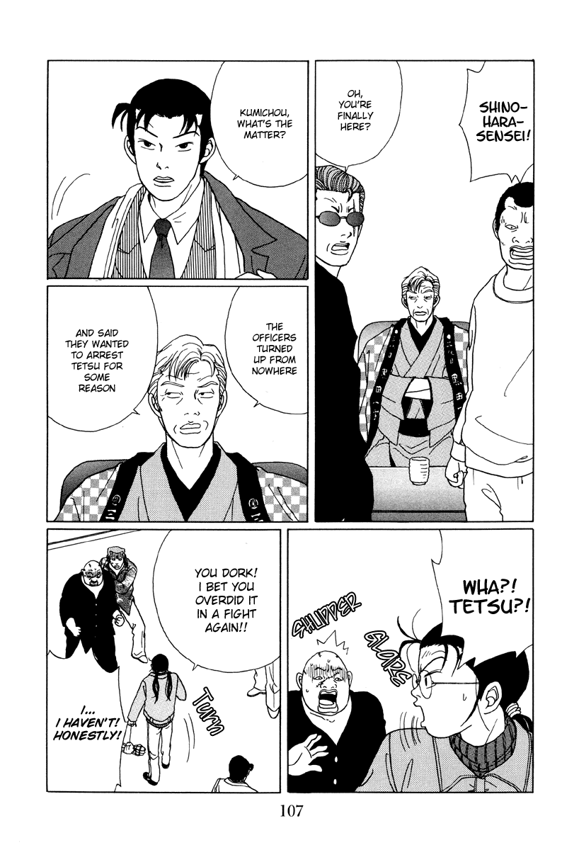 Gokusen Chapter 46 #10