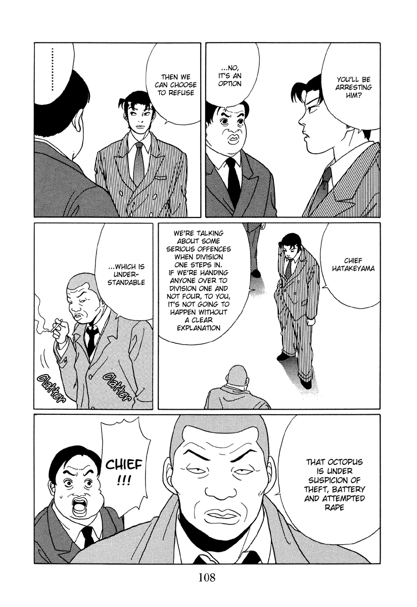 Gokusen Chapter 46 #11