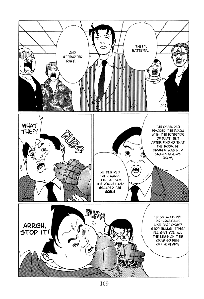 Gokusen Chapter 46 #12