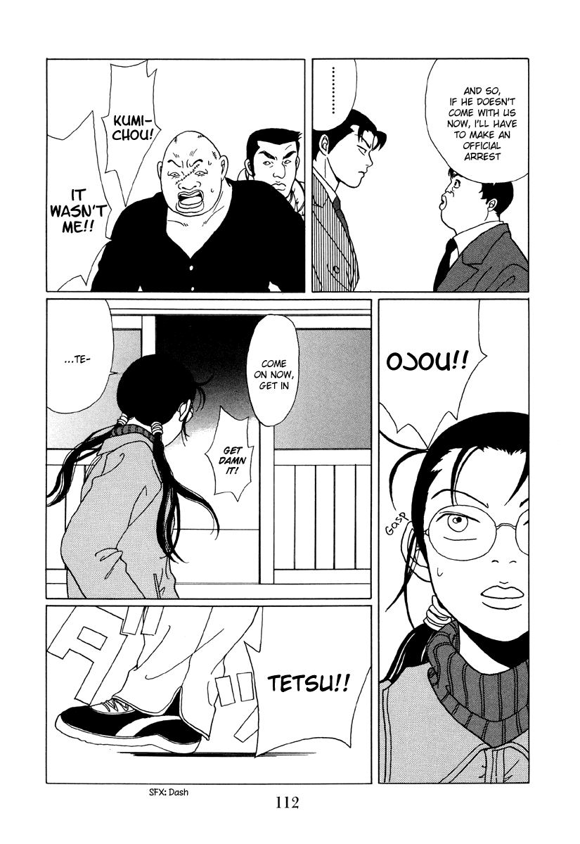 Gokusen Chapter 46 #15