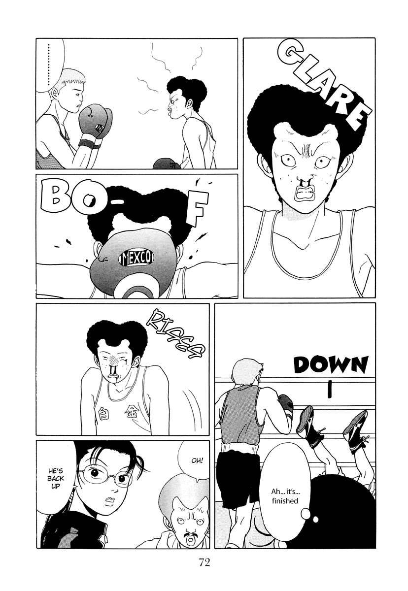 Gokusen Chapter 44 #6