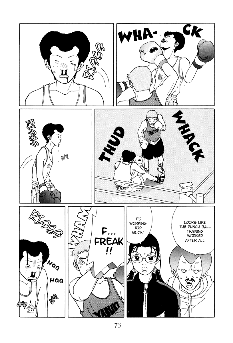 Gokusen Chapter 44 #7