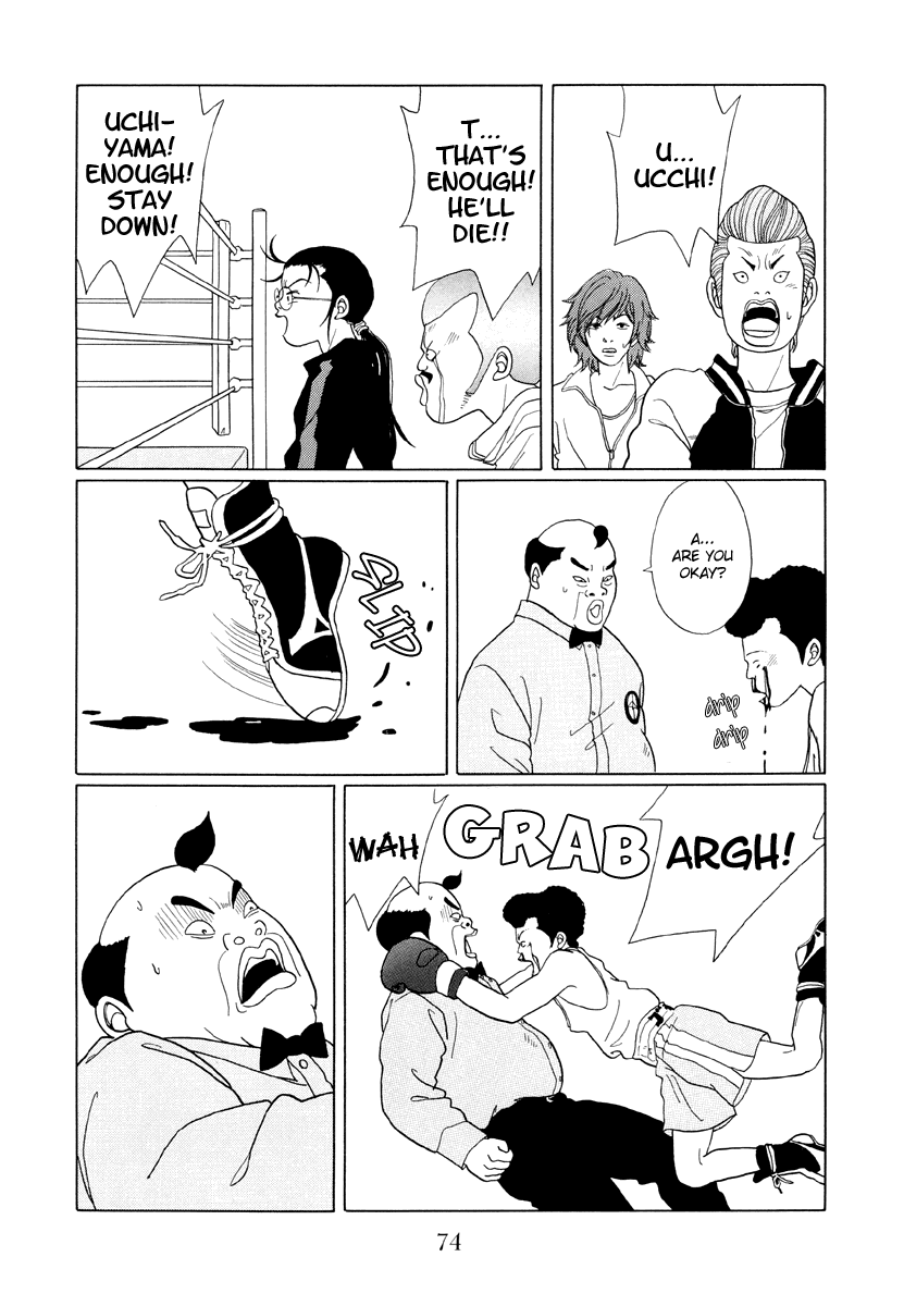 Gokusen Chapter 44 #8