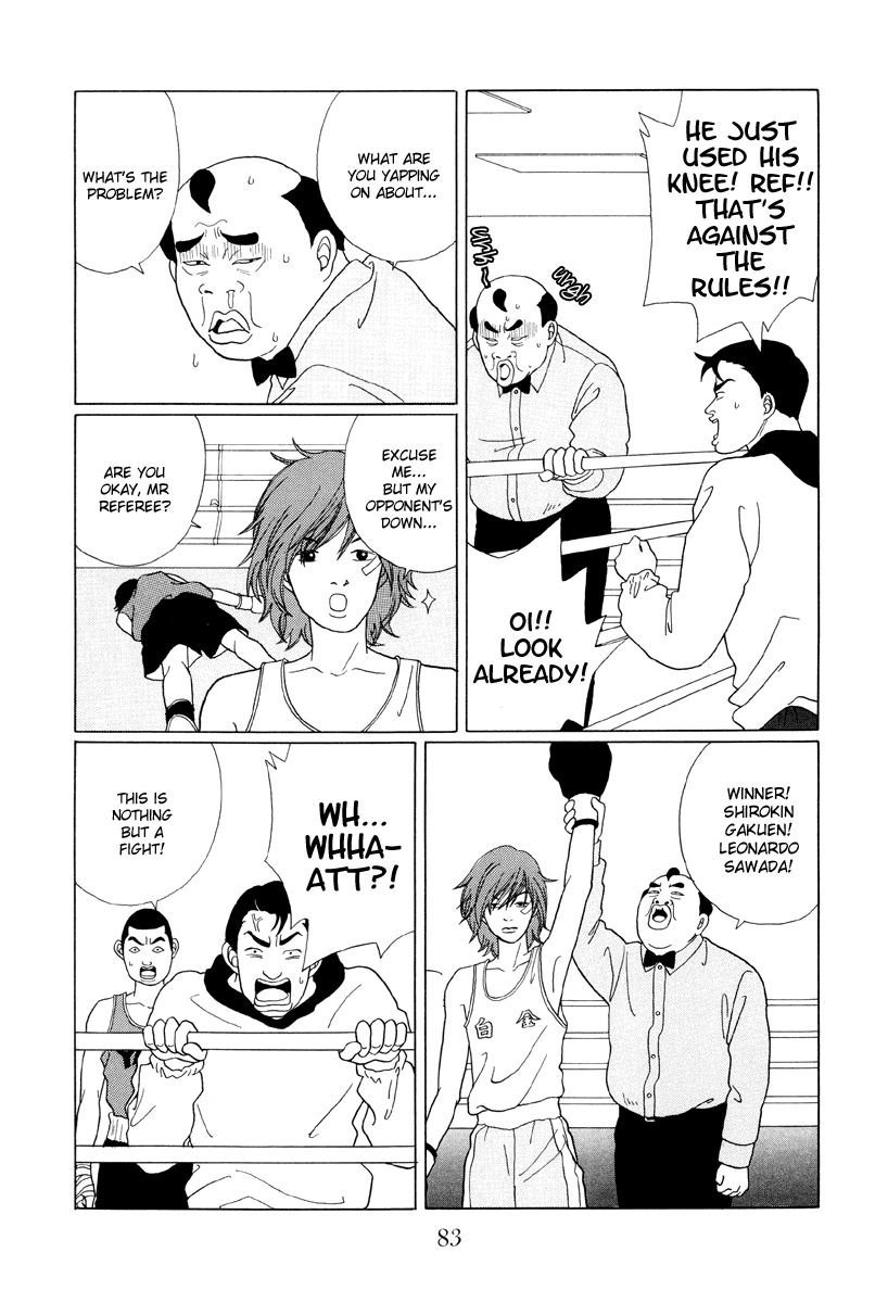 Gokusen Chapter 45 #3