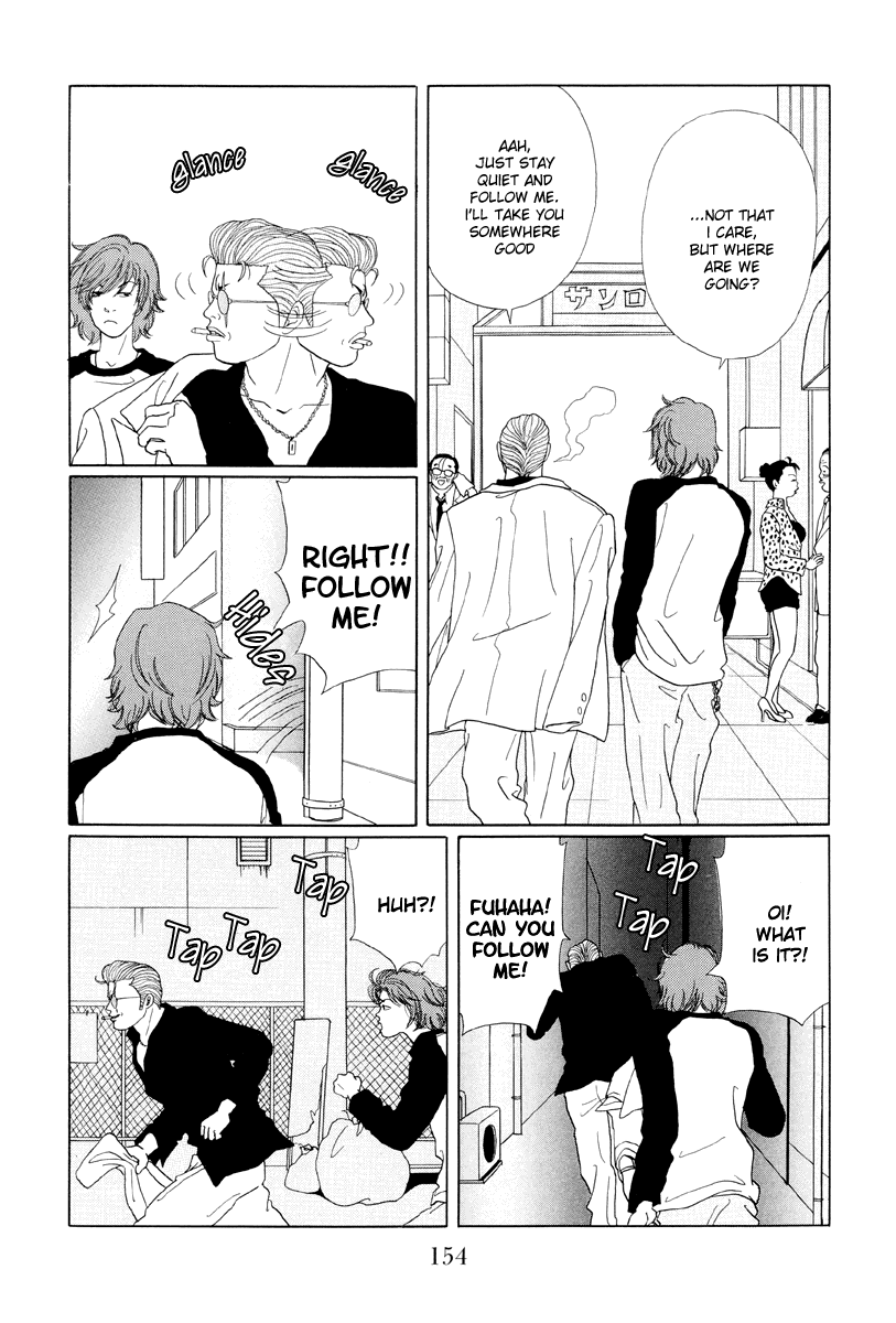 Gokusen Chapter 39 #4