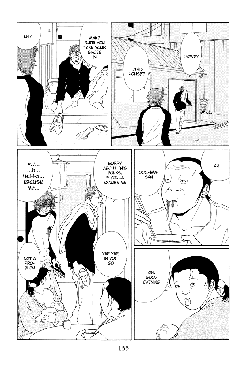 Gokusen Chapter 39 #5