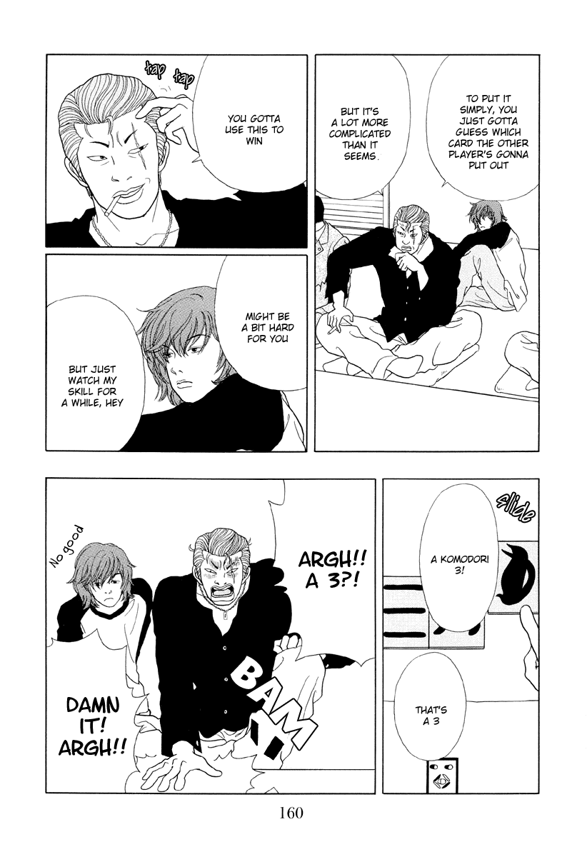 Gokusen Chapter 39 #9