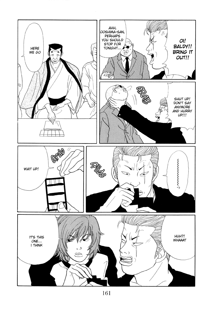 Gokusen Chapter 39 #10