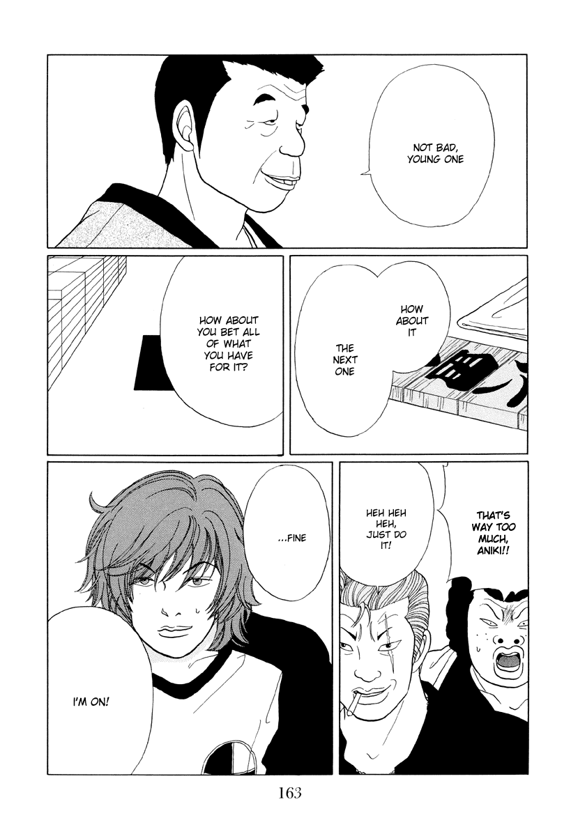 Gokusen Chapter 39 #12