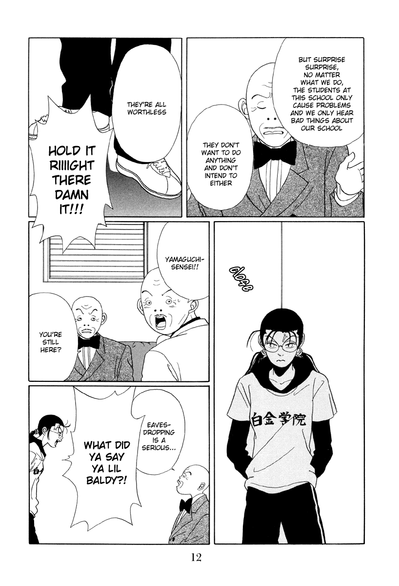 Gokusen Chapter 41 #11